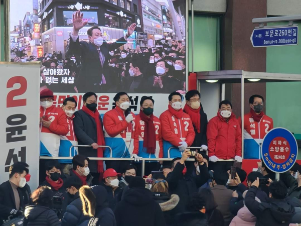 김기현 국민의힘 원내대표 유세 현장.