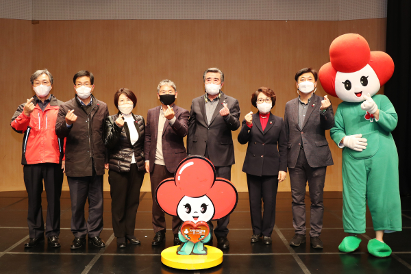 희망2022 나눔 캠페인 행사 장면