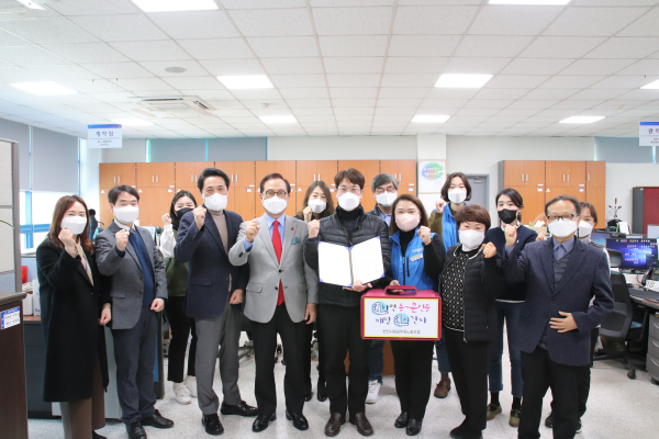 '칭찬배달' 기념사진