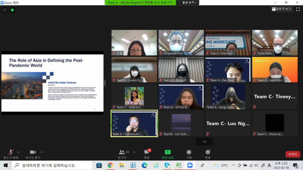 캠퍼스 아시아 에임즈 국제학생 온라인 워크숍 개최