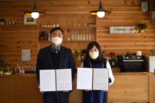 초록우산어린이재단-(사)한국청소년진흥재단 업무협약/ 왼쪽부터 (사)한국청소년진흥재단 김봉주 지부장, 초록우산 어린이재단 박미애 본부장