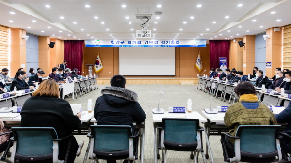 먹거리위원회 총회