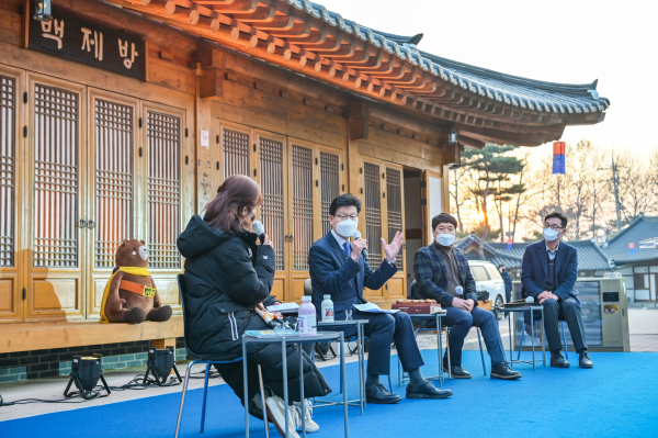 겨울공주 군밤축제 - 토크콘서트