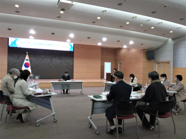 천안시 양성평등위원회 1차 회의 진행 장면