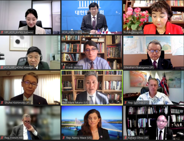 제30차 한미일 의원회의가 24일 화상회의로 진행됐다.