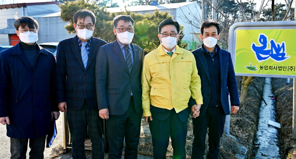 농업회사법인 ㈜온샘 방문 현장 사진