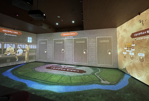 ‘독립군 양성의 요람 신흥무관학교’ 실감형 인터랙티브 미디어 콘텐츠(제7관)
