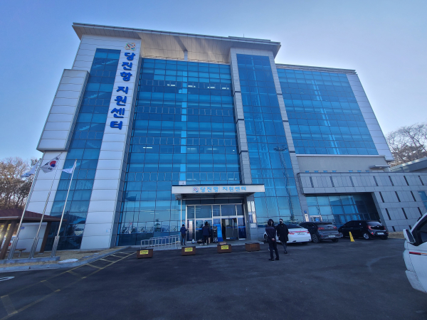 한국해양교통안전공단 당진지사 개소 예정인 당진항지원센터 건물 전경