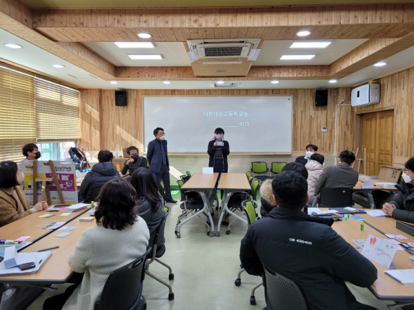 창의인재씨앗학교 찾아가는 워크숍 운영