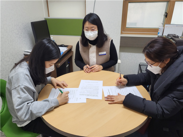 2022학년도 동계「방학 중 심리검사」 실시