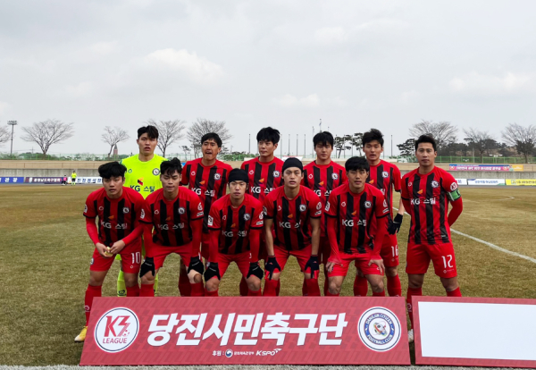 당진시민축구단 단체사진