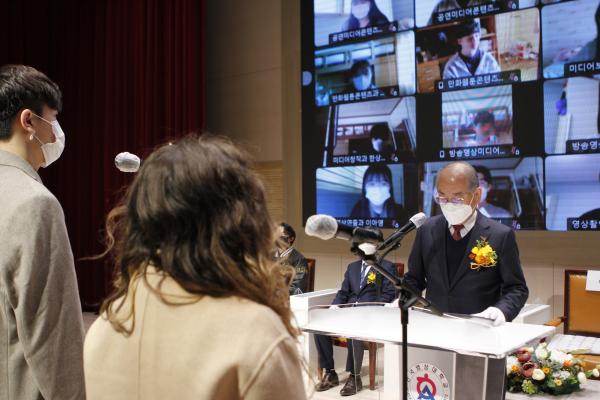 2022학년도 랜선콘서트 입학식 개최 모습