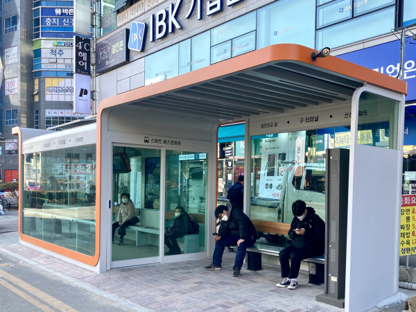 스마트 버스승강장 전경
