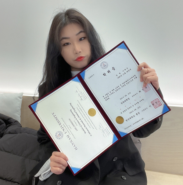 화공신소재공학과 이채은(26) 동문
