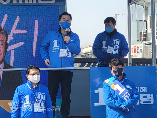 김종민 국회의원, 박완주 의원, 구본선 논산시의회 의장, 김원겸 논산 청년 부위원장