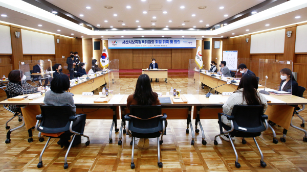 2.구상 부시장이 3일 시청 상황실에서 열린 서산시보육정책위원회 회의에서 인사말하는 모습