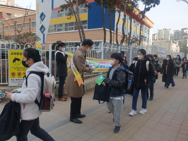 안전한 학교 만들기 캠페인 진행 장면