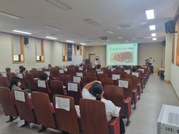 2021년 하반기 신규농업인 기초영농기술교육 사진