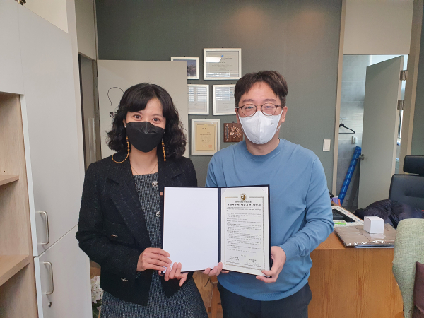 2022년 기초학력지원센터 학습 바우처 제공기관과 계약 체결