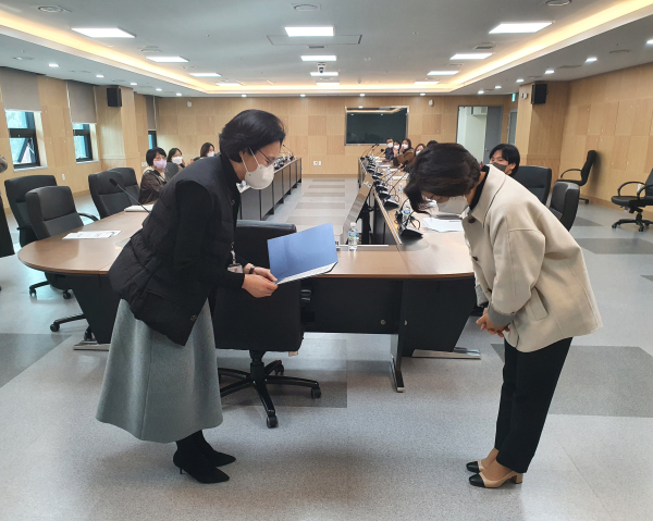 2022년 기초학력지원센터 학습코칭지원단 위촉식