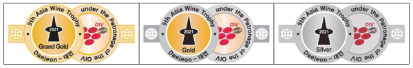 2021년 아시아와인트로피 수상메달 로고