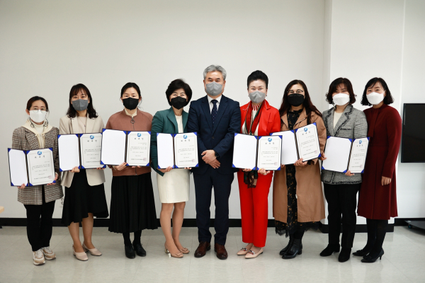 11일, 학생화해중재원에서 2022학년도 학생화해중재지원단 위촉식이 개최되고 있다.