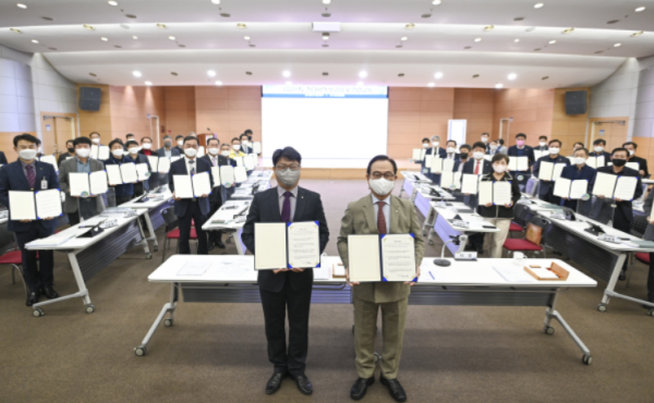 청렴서약 기념사진