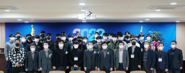 지난 12일, 제1회 고숙련일학습병행(P-TECH)과정 입학식 개최 단체사진