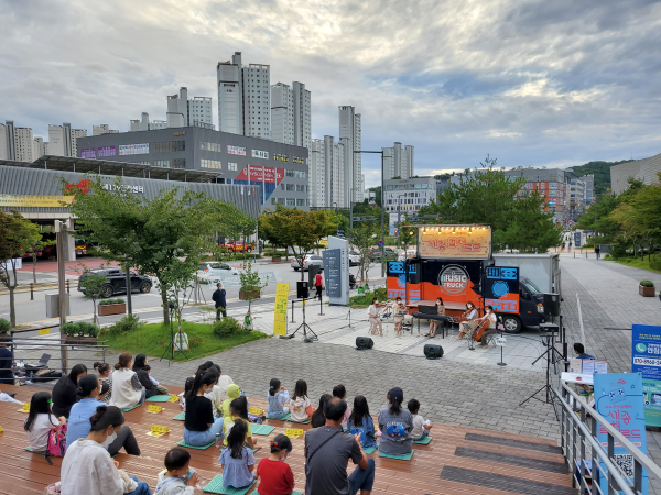2021년도 시민과 함께하는 세종 컬처로드 운영 사진