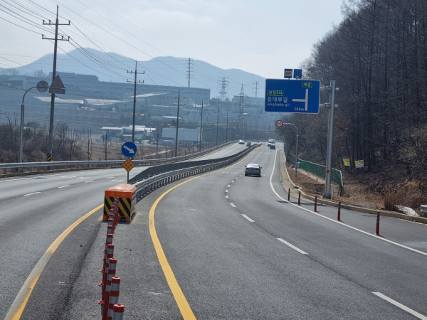 세종시 첨단산단 진입도로