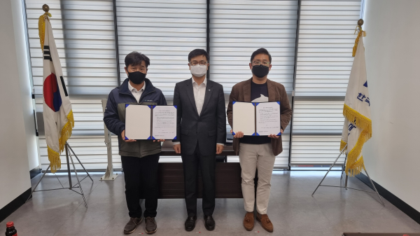 한국농어촌공사 아산지사는 15일 청렴이행각서 교환식 및 안전‧품질교육을 진행하였다. (사진제공 : 한국농어촌공사 아산지사)