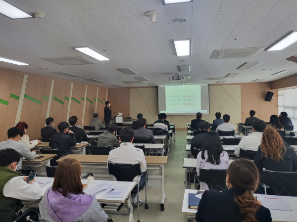 체육진흥 보조사업자 대상 강의 장면