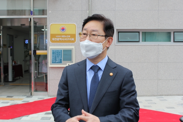 박범계 법무부 장관.