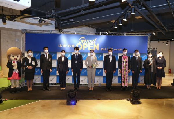 나래옷장 개소식 사진