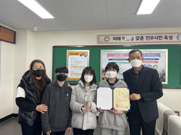 엄사중 사격부 입상 기념 사진