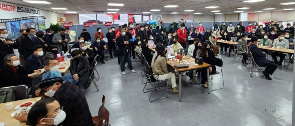 국민의힘 이장우 대전시장 예비후보 개소식 모습.