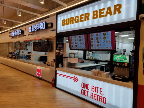 22일 학생복지회관에서 푸드코트형 학생식당 오픈