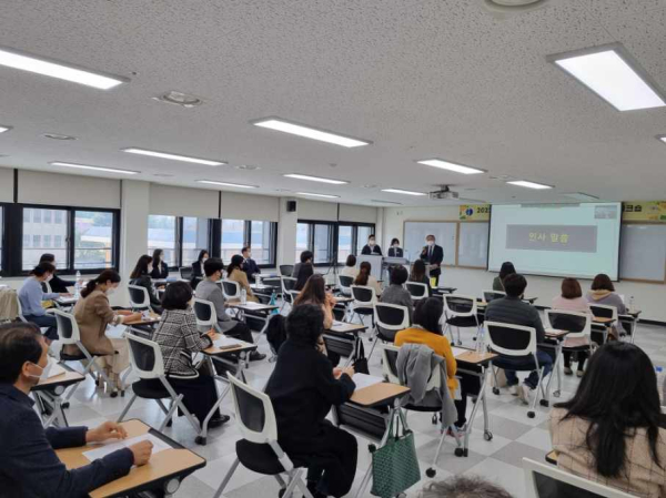 ‘2022학년도 학습연구년 특별연수’ 개강식 및 3월 워크숍 운영 모습
