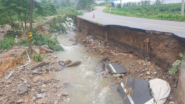 지난 2020년 8월 3일 집중호우로 피해를 본 광기천 모습