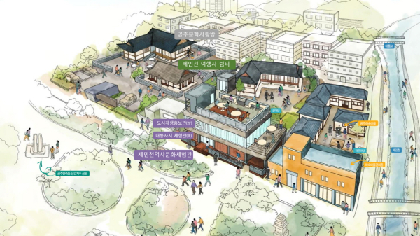 제민천 활력거점 조성사업 조감도