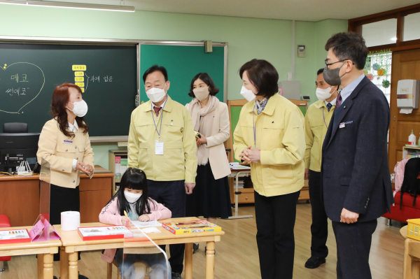 대전원앙초등학교 초등돌봄교실 및 공간혁신사업 현장 방문