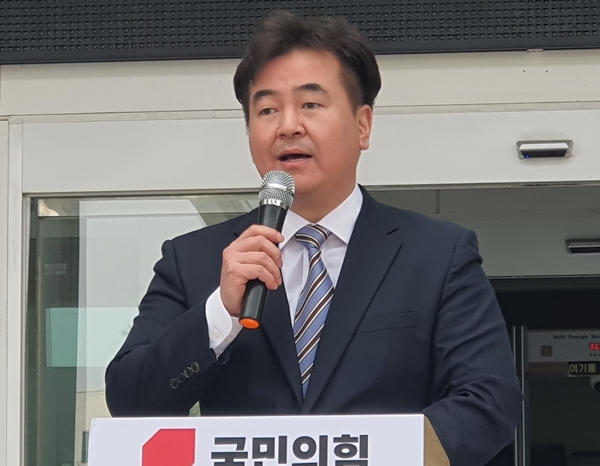 국민의힘 박두용 중구청장 예비후보