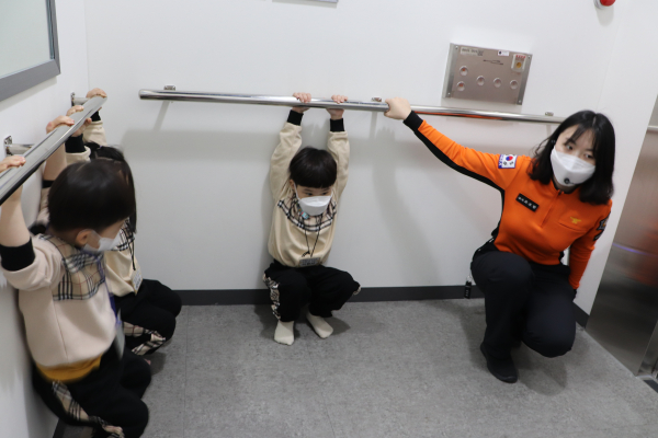 유아 안전체험교육 장면