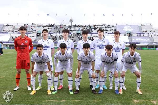 충남아산FC 선수단