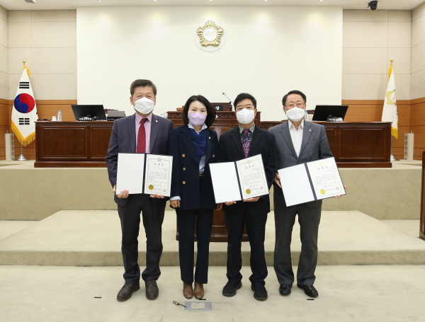 2021회계연도 결산검사위원 위촉식 모습