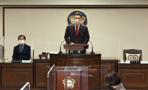 25일, 제 241회 임시회 개회사 하는 김연수 의장