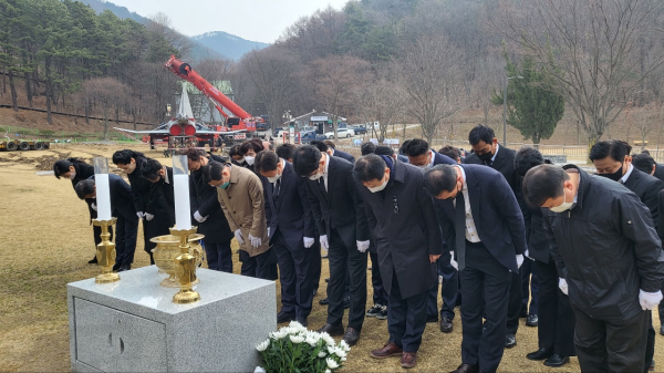 천안함 피격 12주기 추도식 거행 모습