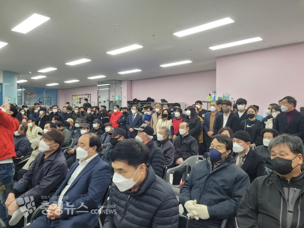 기자회견장 모습