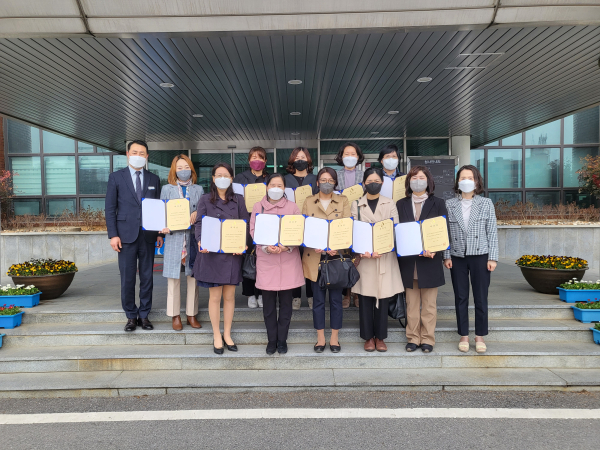 학습종합클리닉센터 학습코칭단 위촉식 기념사진