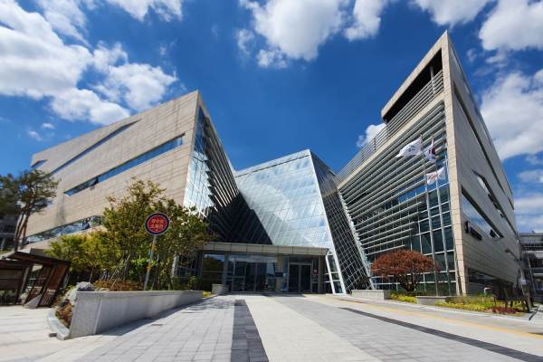 한국예술영재교육원 세종캠퍼스가 위치해 있는 박연문화관 전경